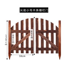 정원 마당 나무 울타리 양문 게이트 문 원목 전원주택, 120폭 울타리 문 흙 기둥