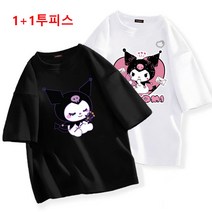 티레오 1+1투피스 여름 아동 반팔티 티셔츠 귀여운 산리오 날염 쿠로미 패턴 면 티셔츠 쾌적하게 통기하다 여아 티셔츠 초등여아옷