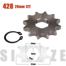 428 #17mm 10T-19T 전면 엔진 스프로킷 카요 BSE SSR SDG 먼지 구덩이 자전거 ATV 쿼드 고 카트 오토바이