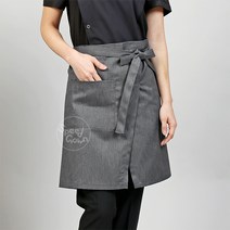 AE1773 회색트임미디허리랩앞치마/허리앞치마/카페/서빙/유니폼/미용사/봉사활동/단체/식당/캠페인/서빙앞치마/조리사앞치마/주방앞치마