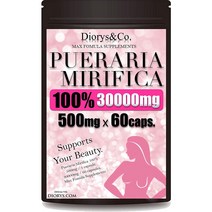 푸에라리아 미리 피카 100 % 30000mg 1 마리 500mg 함유 60 캡슐 입 봉지 고용량, 항공편(발송 후 약 14 일 도착), 1개, 60정