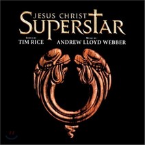[LP] 지저스 크라이스트 슈퍼스타 뮤지컬음악 (Jesus Christ Superstar OST by Andrew Lloyd Webber / Tim Rice...