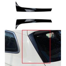 스코다 Karoq 블랙 스포일러 윙 후면 윈도우 사이드 스포일러 윙 카나드 스플리터 자동 교체 부품, 한개옵션0