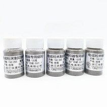 마그네틱 파우더 클러치 브레이크 특수 모터 텐션 컨트롤, 150 to 250mesh, 500g
