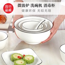 해외 그릇세트 프레쉬 가정용 4/10인 심플 크리에이티브 북유럽-134495, 20.검은선사각형 43장 [젓가락, 단일옵션