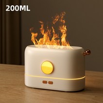 불멍 캠핑용 가습기화염 가습기 에센셜 오일 디퓨저 200ml 아로마 초음파 미스트 메이커 테라피 가정용, 02 02