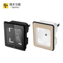 Vguang Q 임베디드 D D OEM ODM QR 코드 스캐너 키오스크 바코드 리더 자동 판매기 방수 USB, Black-USB, 01 Black-USB