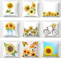 해바라기 북유럽 명화 인테리어 거실 쇼파 겨울 여름 쿠션 커버45 40