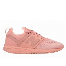 뉴발란스 운동화 MRL247시리즈 MRL247OS