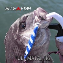 블루앤피쉬 Full metal jig야광 풀메탈지그 라이트지깅 40 60 80g, 블루