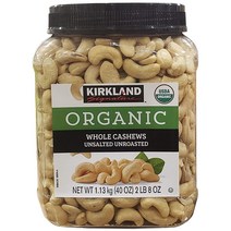 커클랜드 홀 캐슈넛 Kirkland Organic Whole Cashews Unsalted 1.13kg, 1개