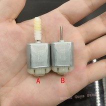 웜기어 베벨기어 저속모터 감속기 DC 12V FC-140SB-11310 모터 기어 박동 전기 자동차 스위치, 01 A