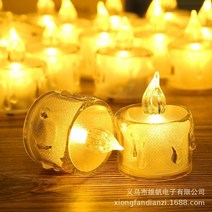 LED 영숫자 네온 램프 장식 배터리 생일 파티 크리스마스 제안 음성 소품 웨딩, 40 5PCS Electric candle