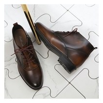 티투알 T2R 7cm키높이 처카부츠 바이오 B97 브라운