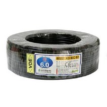 60227 KS IEC 02 KIV 50SQ(MM2) [10M] 배선용전선 KS KC VDE CE인증 70도, BLACK(검정)