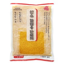 신슈 알밥용 단무지 1kg 주먹밥 일본식알밥 비빔밥 마끼