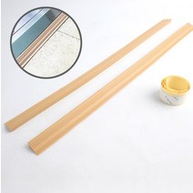 방문턱 단차해소기 경사판 문턱경사로 진입판 2P