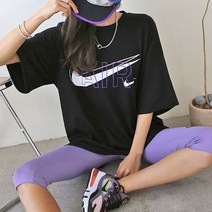 보리맘 에어 코튼 반팔 면티 운동복 원마일웨어 트레이닝복