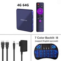 미디어박스 미디소프트 영상재생 미디어플레이어 안드로이드 12 TV 셋톱 박스 H96 MAX V12 4K 비디오 미디, 02 4GB 64GB I8_02 Eu 플러그