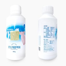 산소계 표백제 800g 만능얼룩지우개 흰옷 누런때 제거, 상세페이지 참조, 상세페이지 참조