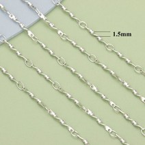 WhiteBlue YEGUI C154 diy 체인 18k 금 도금 0.3 미크론 구리 금속 로듐 도금 handmade diy bracelet necklace 보석 만들기, WhiteBlue C15412