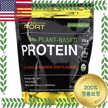 캘리포니아골드뉴트리션 완두콩 식물성 단백질 20g 시나몬 번 2lb 파우치 식이섬유 칼륨, 1개, 기본