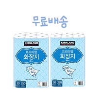 커클랜드 시그니춰 프리미엄 3겹화장지40m x 30롤x 2