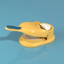 식빵틀 잉어빵 팬케이크만들기 국화빵틀 크로와상붕어빵 2 In 1 만두 스킨 프레스 수동 반죽 모델링 메이커 세트 금형 기계 과자 도구 주방 베이킹용 133904, Yellow A