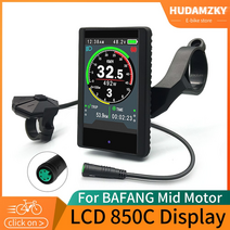 전기자전거 튜닝 부품 액세서리 bafang 850c 디스플레이 lcd 컬러 화면 bbs01 bbs02 bbshd 5 핀 여성 플러그 방수 커넥터 usb ce