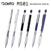 무료각인 OHTO 오토 MS01 제도샤프 0.3 0.5mm ms01-sp, 0.3네이비, 0.3네이비