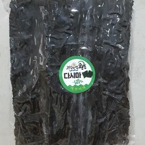 금일도다시마 식자재(육수)용 1kg, 1개