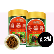 국산 복분자환 산수유 복분자 가루 분말 환 2병