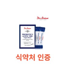 닥터 프리바이오틱스 앤 아연 3000 30포 식약처 식약청 인정 인증 해썹 haccp 유익균 장청소 배변활동 변비 프로바이오틱스 신바이오틱스 트락토올리고당 미국산 직수입, 30포X1박스