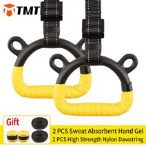 tmt kids 체조 링 플라스틱 조절 가능한 스트랩 핸드 테이프 체육관 pull up fitness strength training 실내 crossfit, 노란색, 200cm 나일론 스트랩