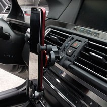 BMW 5시리즈 F10 핸드폰 거치대 마운트 홀더, 그레이