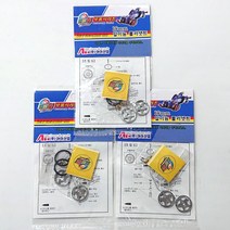 드림팀 19mm 알루미늄 롤러 3세트