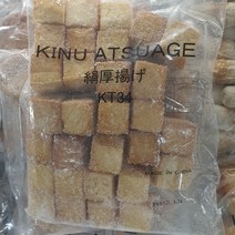 엘에프푸드 연두부튀김 20g x 30개입, 아이스박스 포장