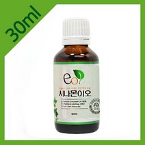 시나몬이오 천연계피오일 30ml_ 31209EA, 쿠팡 30ml