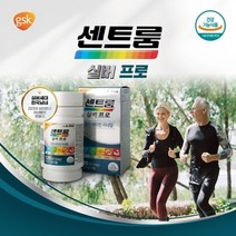 반창고닷컴 센트룸 실버프로 120정 x 1 367mg 멀티비타민 미네랄 남성여성영양제 종합비타민, 센트룸 실버프로 120정 x 1367mg