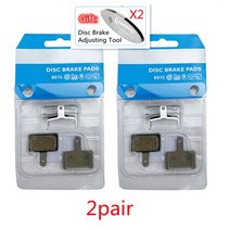 유압식브레이크 01S 브레이크 패드 디스크 MT MT200 /M315 r-M45 M445 M36