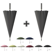 파스텔 튼튼한 명품 자동 대형 장우산