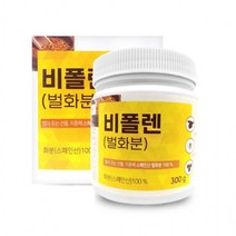 꿀벌화분 300g 천연꿀선물세트 꿀스틱 벌꿀화분 벌꿀집