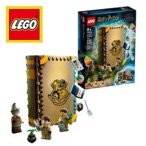 레고 76384 해리포터 호그와트 플레이북 마법책 본초학 수업 약초학