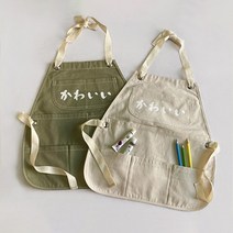 어린이용 미술 앞치마 로고 인쇄 맞춤 제작 미술학원, 주황색 + 소매(사이즈 배송메시지란)