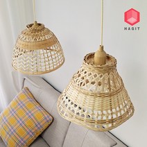 필립스 식물조명 식물등 라탄등 대나무등 라탄갓 전등갓 팬던트 펜던트 라탄조명, 원형 스몰