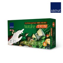 ABENA 식품용 니트릴장갑 DK550KF 100매, M
