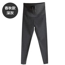 기모 팬츠 끈조절 키작맘 겨울 임부복 레깅스 무발 슬랙스 멀티 멜빵 바지 키큰맘 따숩 겨울