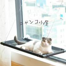 엔터콘 냥탄자해먹 고양이 창문 윈도우 해먹 스크래쳐 _ 301998EA, 고양이 해먹(P15), 본상품선택