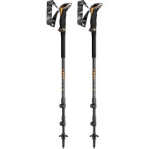 LEKI Makalu Lite 3단 접이식 레키 초경량 카본등산스틱 지팡이 마카루FX 라이트 폴딩스틱, 100-135cm
