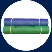 분진망 휘장망 과수원 울타리 야생동물보호망 1.2 1.5 1.8 청색 녹색, 녹색 1.5m X 50m